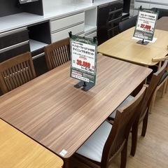 新品未使用　リョービ　クリスタルチップ　アドベンチャー　シャクリ　２４０Ｈ 新品未使用リョービクリスタルチップアドベンチャーシャクリ240H