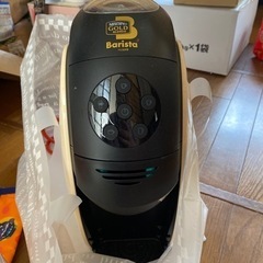 家電 キッチン家電 コーヒーメーカー