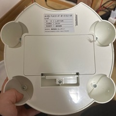ペット用自動給餌器さしあげます【取引相手決定しました】の画像