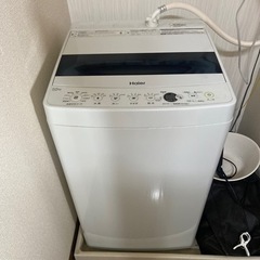 家電 生活家電 洗濯機