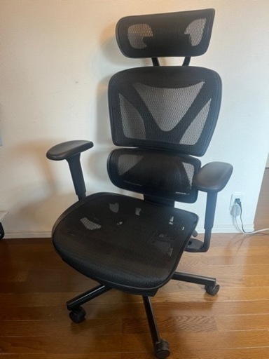 ハイバックチェア COFO Chair Pro