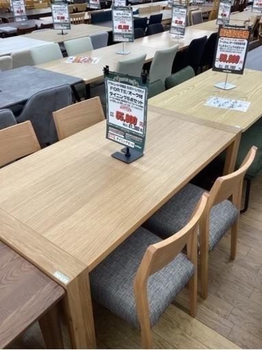 KC-8【新入荷　アウトレット】FORTE ダイニング5点セット　ナチュラル