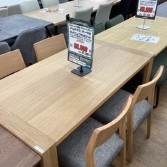 KC-8【新入荷　アウトレット】FORTE ダイニング5点セット　ナチュラル