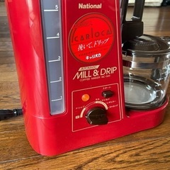 ミル付きコーヒーメーカー　新品の画像