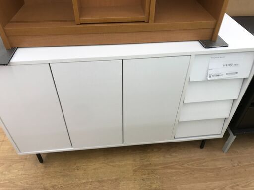 ★ジモティ割あり★ キャビネットクリーニング済み KJ4542