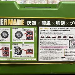 未使用[RF03]SNOW GORILLA FERMARE

の画像