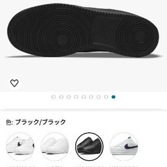 [ナイキ] コート ビジョン ロー NN COURT VISION LO NN ブラック/ブラック DH2987-002 日本国内正規品の画像