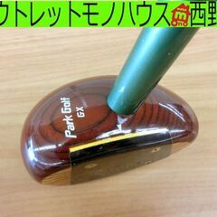 ■ニッタクス パークゴルフクラブ Park Golf GX 右利...