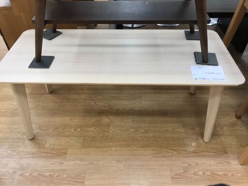 ★ジモティ割あり★ テーブル クリーニング済み KJ4546
