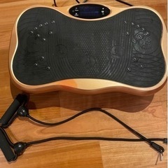 終了しました［初台］ゼロ円ダイエット用ブルブルマシーンの画像