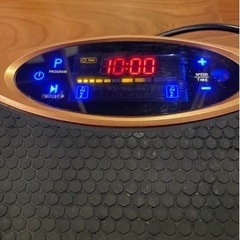 終了しました［初台］ゼロ円ダイエット用ブルブルマシーンの画像