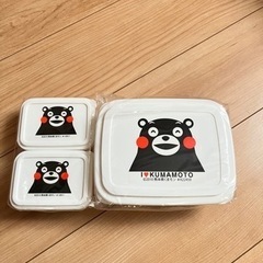 くまモン タッパー