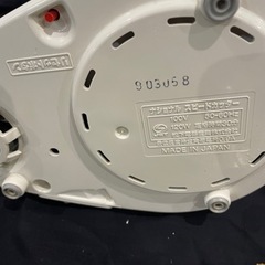 National フードプロセッサー　MK-K57の画像