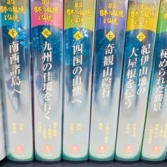 ビデオテープの画像