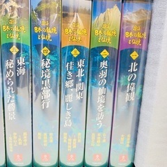 ビデオテープの画像