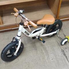 0306-019 People ケッターサイクル