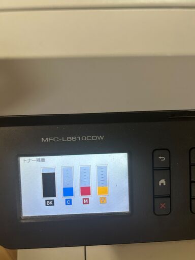 大幅値下げ プリンター  カラーレーザー複合機 両面印刷　BROTHER MFC-L8610CDW