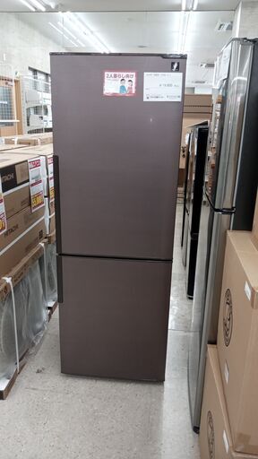 ★ジモティ割あり★ SHARP 冷蔵庫 271L １7年製 動作確認／クリーニング済み TJ4581