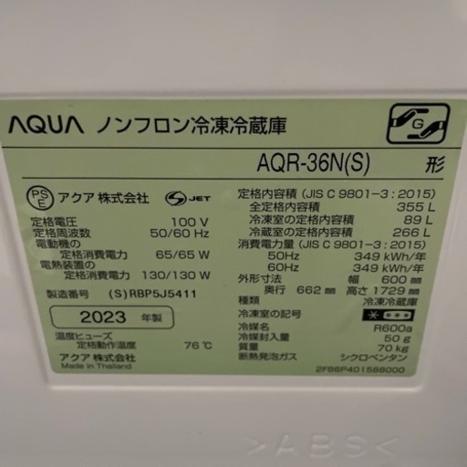 家具 オフィス用家具 机