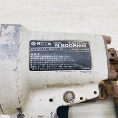 日立工機　タッカ　N5008MMの画像