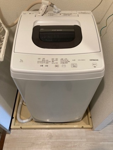 家電 生活家電 洗濯機