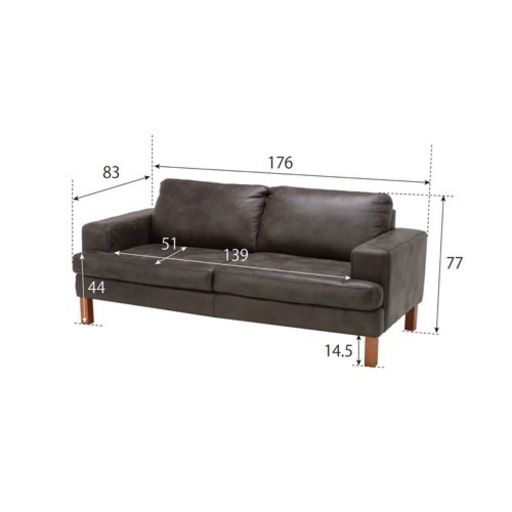 家具 ソファ 3人掛けソファ