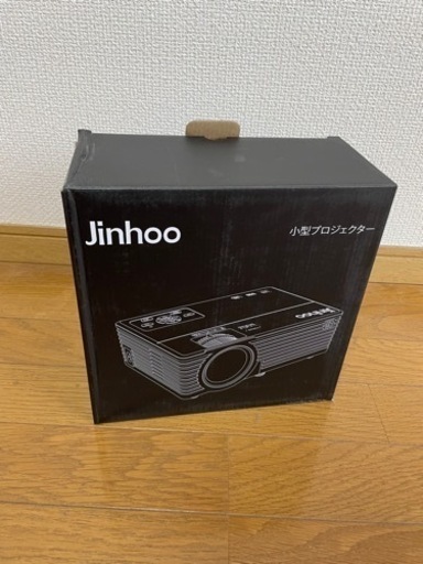家電 プロジェクター