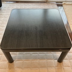 家具 テーブル こたつ