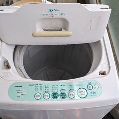 洗濯機