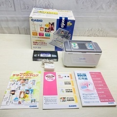 CASIO プリン写ル　PCP-200