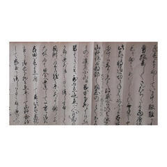 お宝■希少★赤穂浪士[小野寺十内討入前密書]◆三百拾余年経過◎古文書家宝の画像