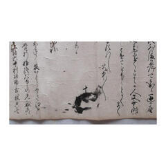 お宝■希少★赤穂浪士[小野寺十内討入前密書]◆三百拾余年経過◎古文書家宝の画像