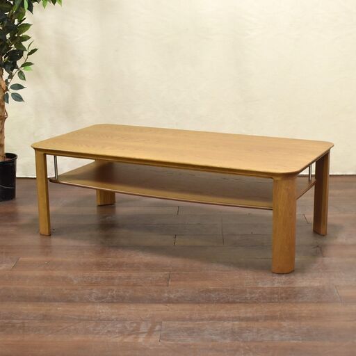 【ヤ取終了7/12】≪yt1179ジ≫ カリモク家具 センターテーブル 幅120cm 奥行60cm 高さ40cm TU4380？ ローテーブル 2段/棚付 現状品 60302-09