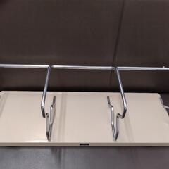 コクヨ ブックスタンド 幅67cm　本立ての画像