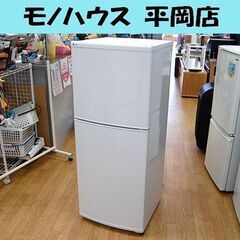 冷蔵庫 冷蔵庫 2ドア 140L 2017年製 ユーイング UR-F140J ホワイト 100L