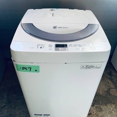 送料設置無料！！限界価格挑戦！！新生活家電♬洗濯機/冷蔵庫♬