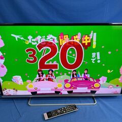 【動作保証あり】TOSHIBA REGZA 2015年 42J8 42V型 液晶テレビ【管理KRT232】