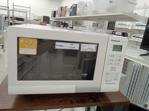 ★ジモティ割あり★ Panasonic オーブンレンジ  18年製 動作確認／クリーニング済み HJ2405