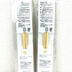 【おみせっち】各330円 新品未使用 ジブリ 天然竹 箸 千と千尋の神隠し もののけ姫の画像