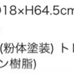 キッズ　シューズラック　収納　靴棚の画像