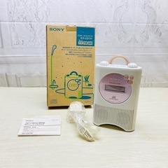SONY CDポータブルラジオ ICF-CD73V