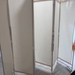 決まりました！
