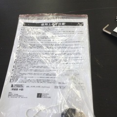 【✨スマートな強化ガラスの棚板❗️取っ手まで美しい❗️後ろ姿も楽しめる背面ミラー❗️背面補強×鍵付き❗️✨】定価¥36,800円 コレクションケースサラ60の画像
