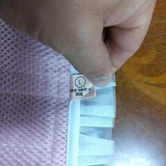 ワンコの服・新品の画像