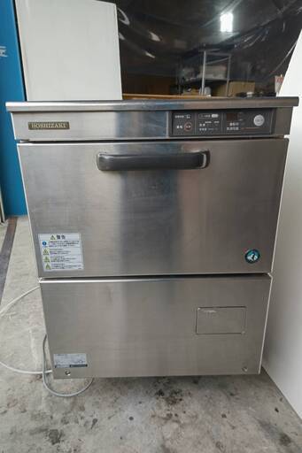 ホシザキ　食器洗浄機 JW-400TUF3　ジャンク品