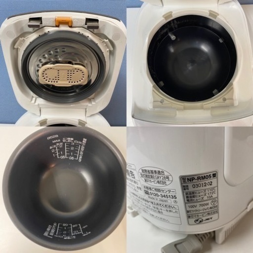 I581 ? ZOJIRUSHI 圧力IH炊飯ジャー 3合炊き ⭐ 動作確認済 ⭐ クリーニング済