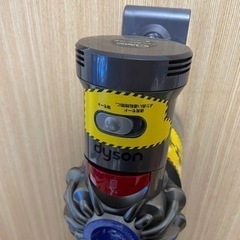 ダイソン掃除機の画像
