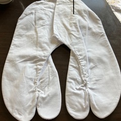足袋30センチの画像