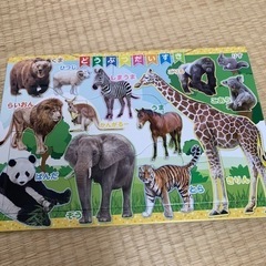 おもちゃ パズル（相談中）（中古品）の画像