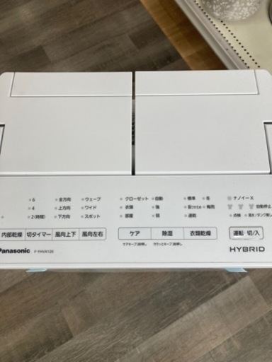 【トレファク高槻店】取りに来られる方限定！【Panasonic】衣類乾燥除湿機のご紹介です！